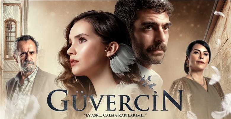 Güvercin